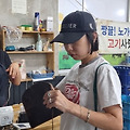 '어제의일기어제 노가' 글에 포함된 이미지