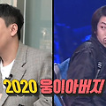 '수염을 기른다면…' 글에 포함된 이미지