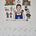 '10월은 단비님의달' 글에 포함된 이미지