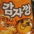 '전기차 장기렌트한 윤' 글에 포함된 이미지