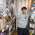 '신이 난다~ ' 글에 포함된 이미지