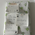 '뿌리가족분들 감사합' 글에 포함된 이미지