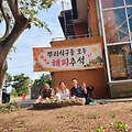'해피추석^^' 글에 포함된 이미지