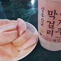 '핑크핑크' 글에 포함된 이미지