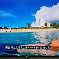 '오키나와 3편 올라왔' 글에 포함된 이미지