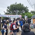 '현충일 용수충혼묘지' 글에 포함된 이미지