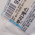 '노가다님 멋부린다!' 글에 포함된 이미지
