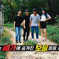 '다음영상의 썸네일(확' 글에 포함된 이미지