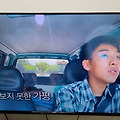'실시간 공중파텅빈' 글에 포함된 이미지