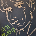 '동안님은 사실 그림을' 글에 포함된 이미지