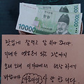 '감사합니다^^' 글에 포함된 이미지