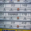 '막차가 두개인? 202번' 글에 포함된 이미지