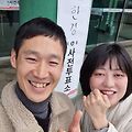 '사전투표했어요^^' 글에 포함된 이미지