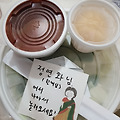 '스윗하신 스님 감사히' 글에 포함된 이미지