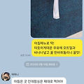 '인도에서는 내가뭘해' 글에 포함된 이미지