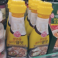 '이런것이 있다니!' 글에 포함된 이미지