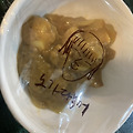 '스님 따라하기' 글에 포함된 이미지