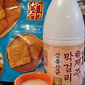 '하루의마무리' 글에 포함된 이미지