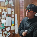 '축하공연' 글에 포함된 이미지