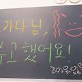 '노가다님 보건소일 다' 글에 포함된 이미지