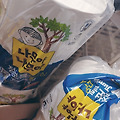 '노가다님이 사준 점보' 글에 포함된 이미지