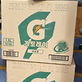 '대전 싸나이가보낸싸' 글에 포함된 이미지