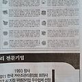 '9월27일오늘의운세' 글에 포함된 이미지