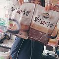 '부산을 그리워하는윤' 글에 포함된 이미지