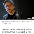 '방구님?!' 글에 포함된 이미지