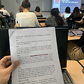 '17일 오늘의발표' 글에 포함된 이미지