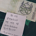 '감사합니다^^좋은여행' 글에 포함된 이미지