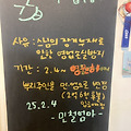 '뿌리를 접수한다' 글에 포함된 이미지