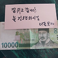 '감사합니다^^' 글에 포함된 이미지