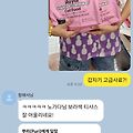 '1등급 항해사님 놀리' 글에 포함된 이미지