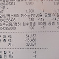 '맥주병 112개 팔고옴' 글에 포함된 이미지