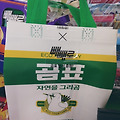 '사줘라~~' 글에 포함된 이미지