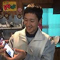 '새휴대폰 샀어요! 이' 글에 포함된 이미지