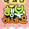 '3월도 마지막 날이네' 글에 포함된 이미지
