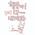 댓글 첨부 이미지