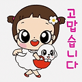 댓글 첨부 이미지