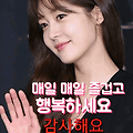 댓글 첨부 이미지