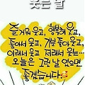댓글 첨부 이미지