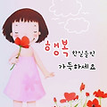 댓글 첨부 이미지