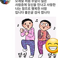 댓글 첨부 이미지