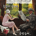 댓글 첨부 이미지