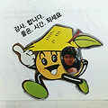 댓글 첨부 이미지