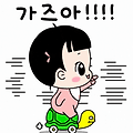 댓글 첨부 이미지