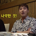 'ㅋㅋㅋㅋㅋㅋㅋ이거 ' 글에 포함된 이미지