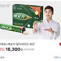 '뜻하지 않게 갑작스러' 글에 포함된 이미지