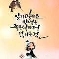 댓글 첨부 이미지